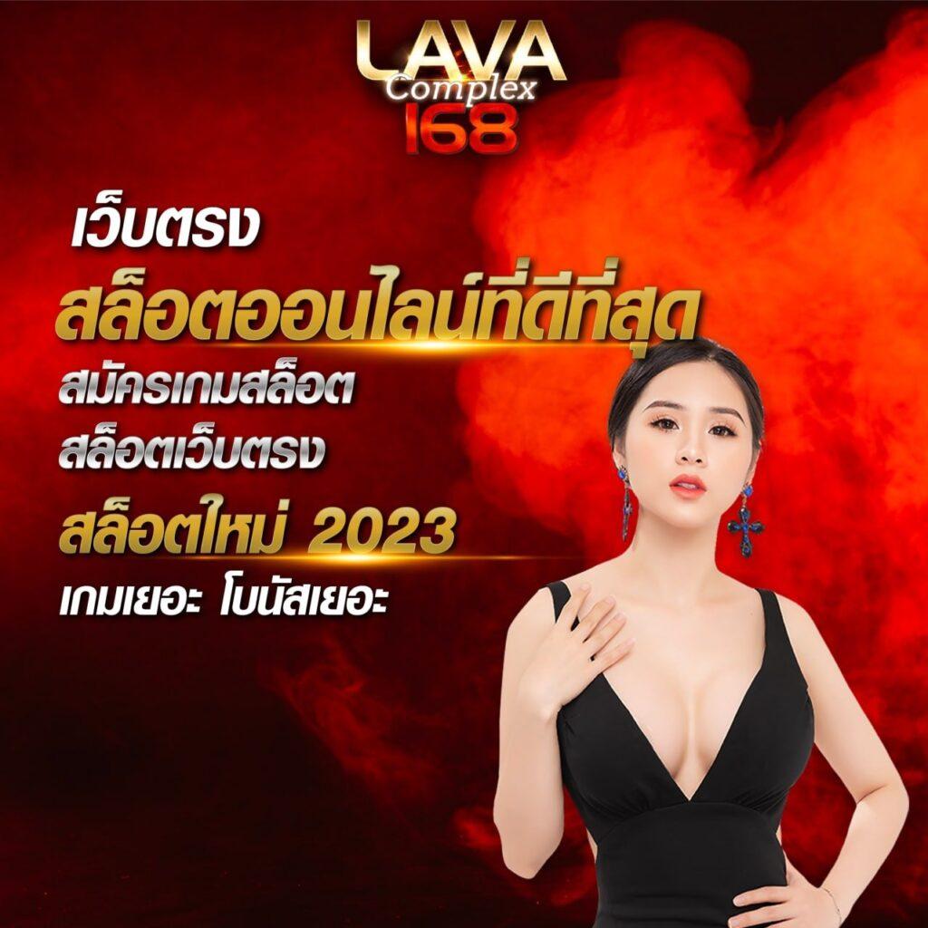 หวยออนไลน์888 คาสิโนออนไลน์อันดับหนึ่ง บริการครบจบในเว็บเดียว