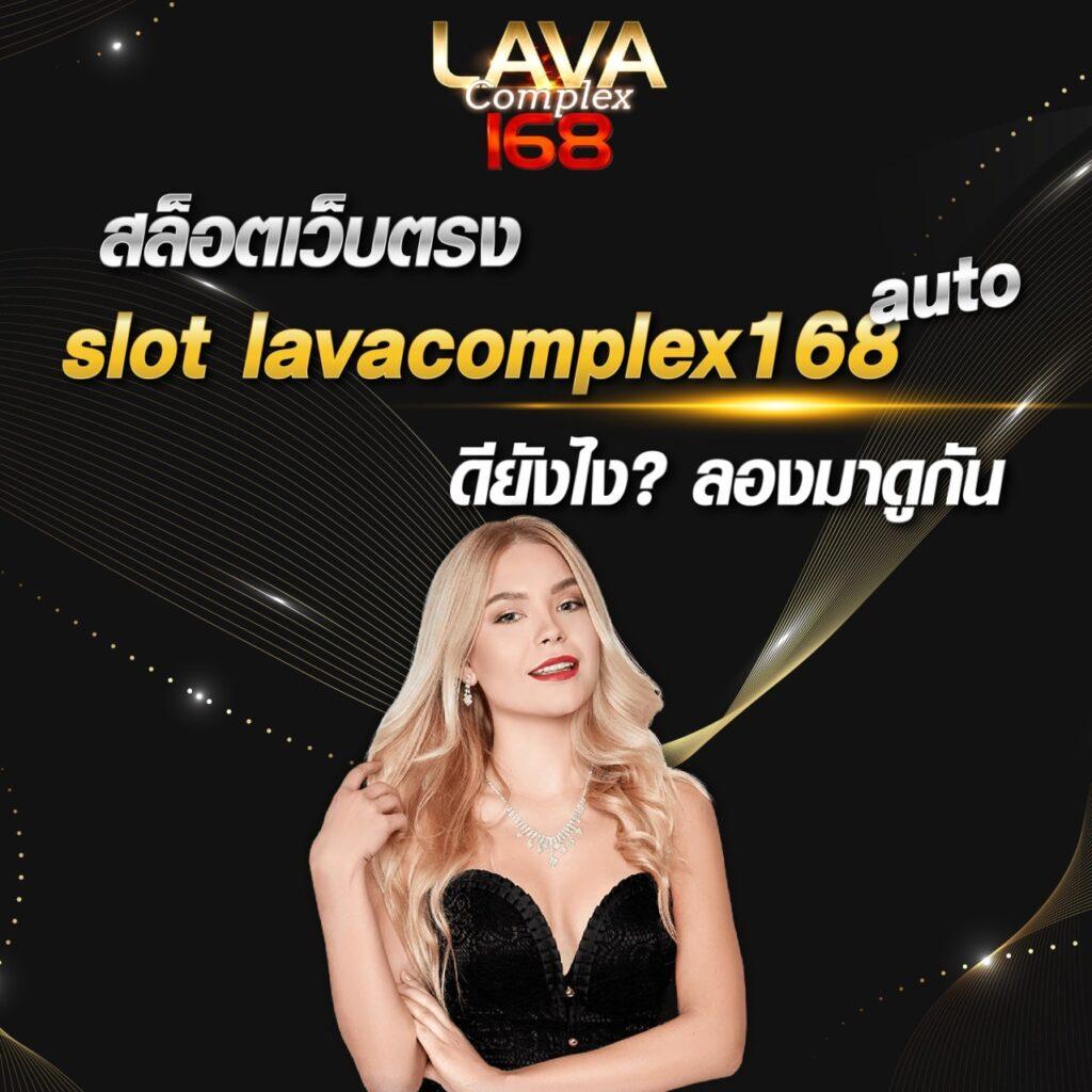 หวยออนไลน์ 24 ชั่วโมง เว็บตรงครบจบในที่เดียว เล่นง่ายจ่ายจริง