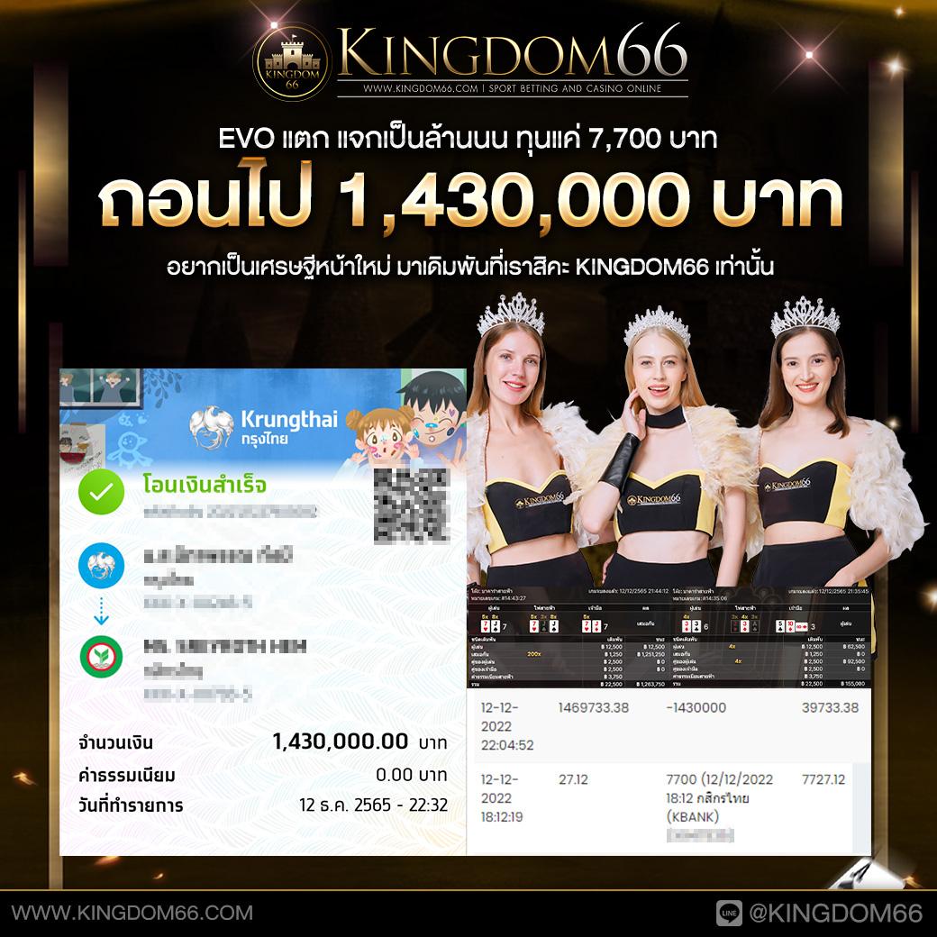 หวยออนไลน์ hihuay เว็บตรงอันดับหนึ่งในประเทศไทยเต็มรูปแบบ24ชั่วโมง
