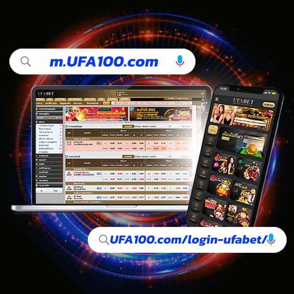 หวยแพนด้า รวมเกมคาสิโนทันสมัยครบวงจร เล่นง่าย จ่ายจริง