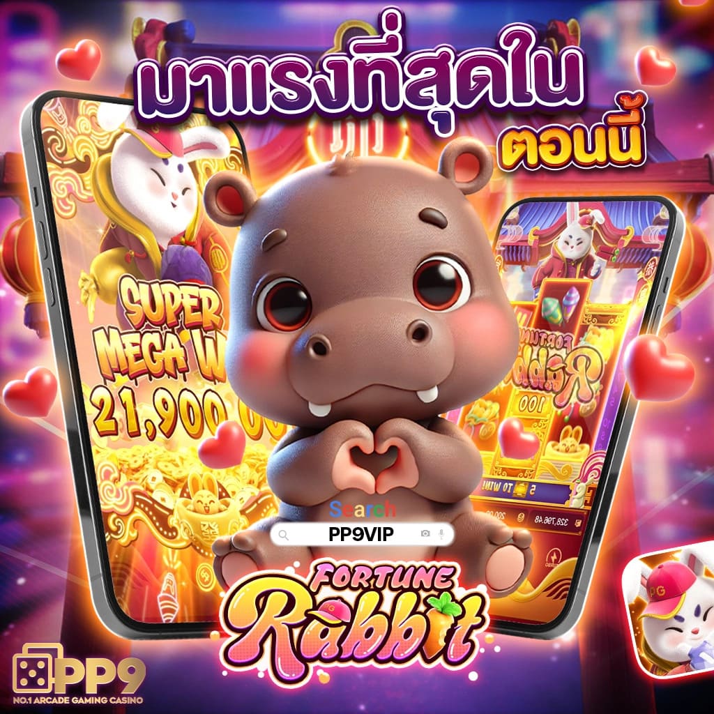 หวานหมู569 สล็อต เว็บตรงไม่ผ่านเอเย่นต์ ระบบฝากออโต้ เล่นฟรีแจ็คพอตแตกง่าย