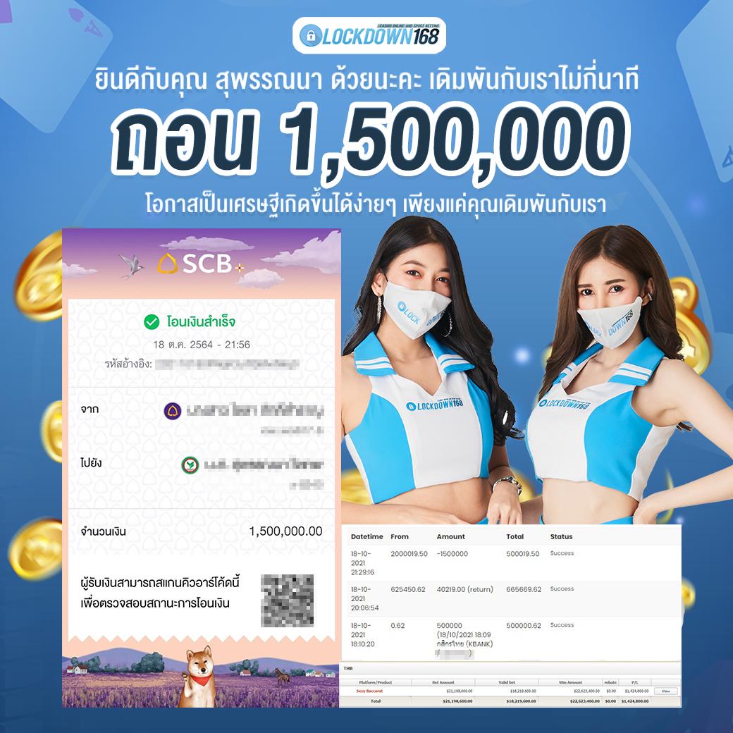 อ พอ ล โล PG เว็บตรง สล็อตแตกง่าย ใหม่ล่าสุด2024