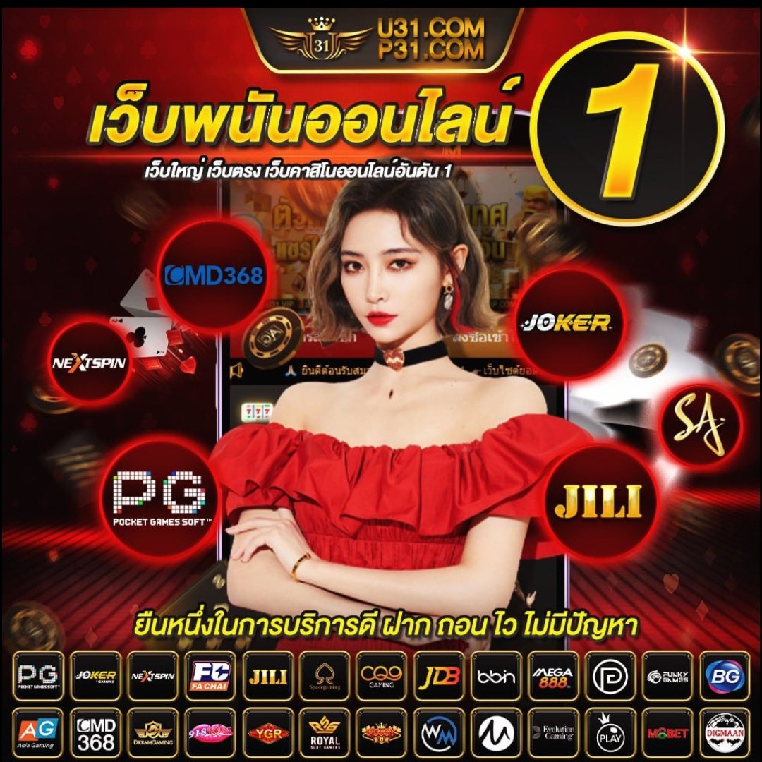 อัปเดตผลบอลสด goal in th วิเคราะห์บอลแม่นยำทุกวัน baanball