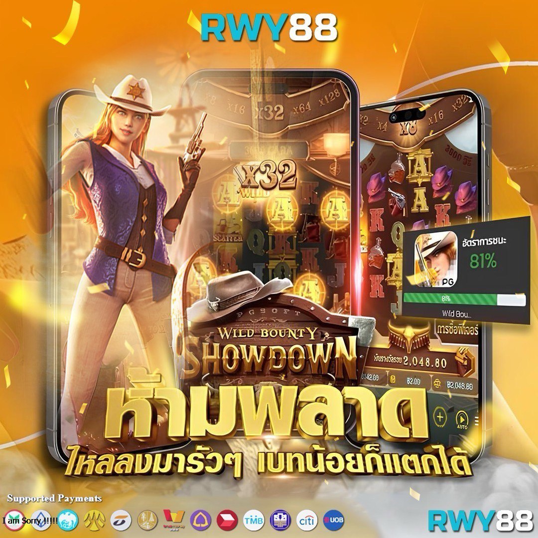 อัปเดตผลฟุตบอลวันนี้กับ ตารางบอลวันนี้ครับ ฟรีสถิติและวิเคราะห์เกม