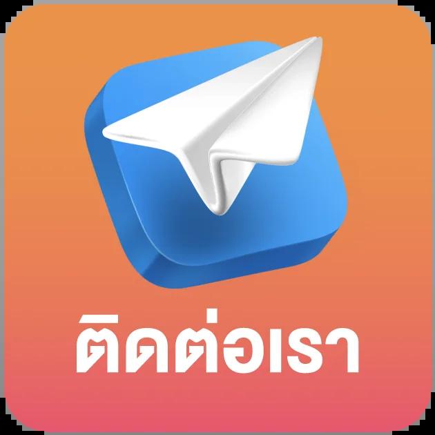 อัปเดตล่าสุด ผลบอลสดราคา แทงบอลสด ตลอด 24 ชั่วโมง ทุกลีกใหญ่