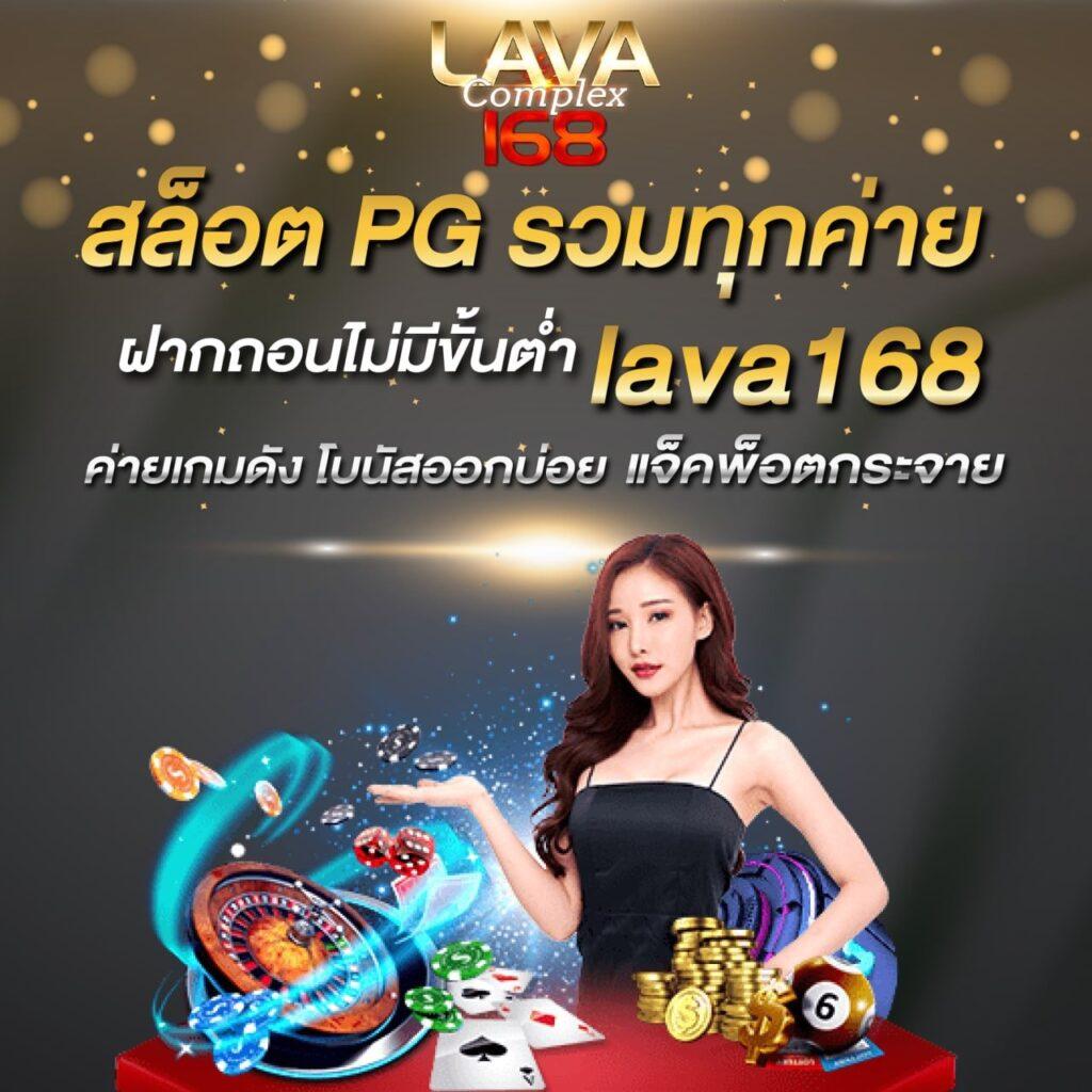 ออมหวย com เข้าสู่ระบบ เว็บคาสิโนออนไลน์ยอดนิยมแห่งปี 2024