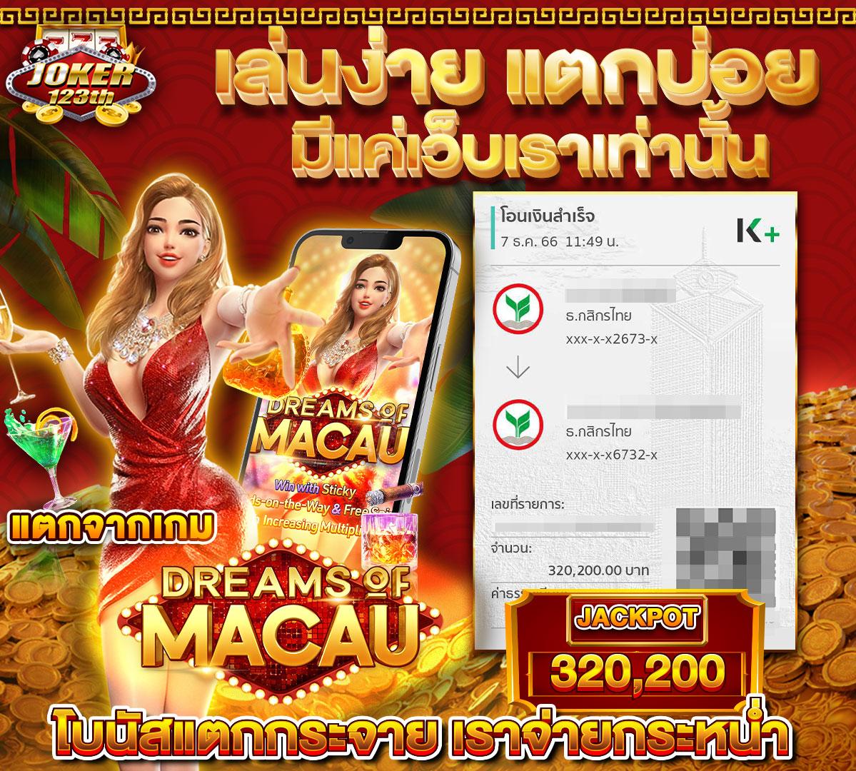 เกม1คน คาสิโนเว็บตรง สมัครง่าย แจกโปรโมชั่นแรง 2024