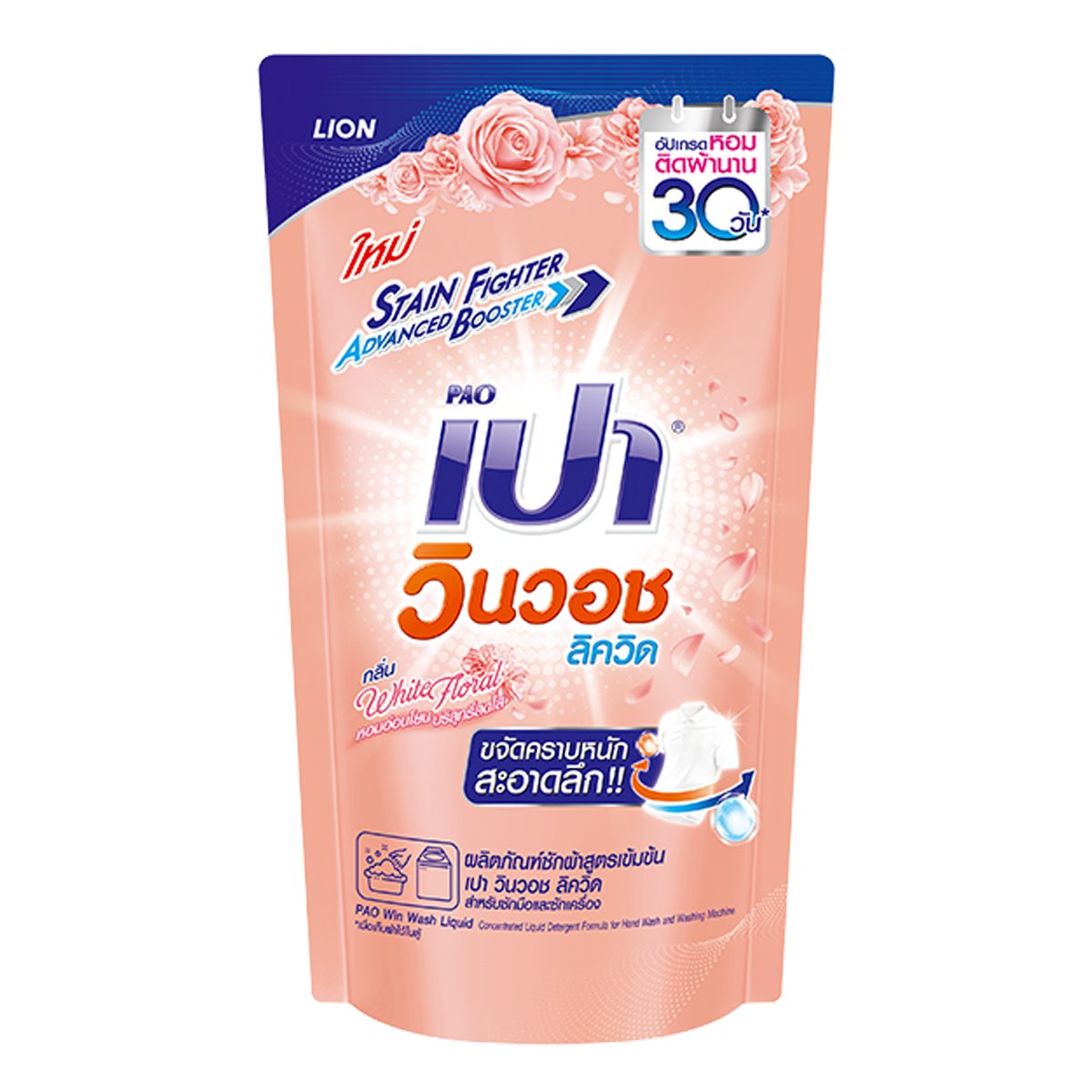 เกม pg คาสิโนออนไลน์ระบบใหม่ล่าสุด พร้อมโปรโมชั่นสุดคุ้ม