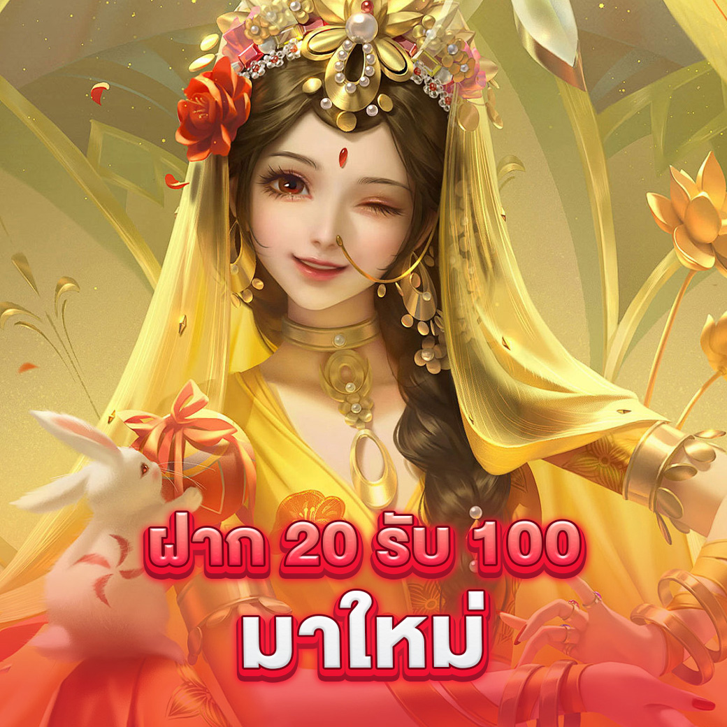 เกม สล็อต 168 เจ้าใหญ่ที่สุดพร้อมเทคนิคใหม่ล่าสุดในประเทศไทย