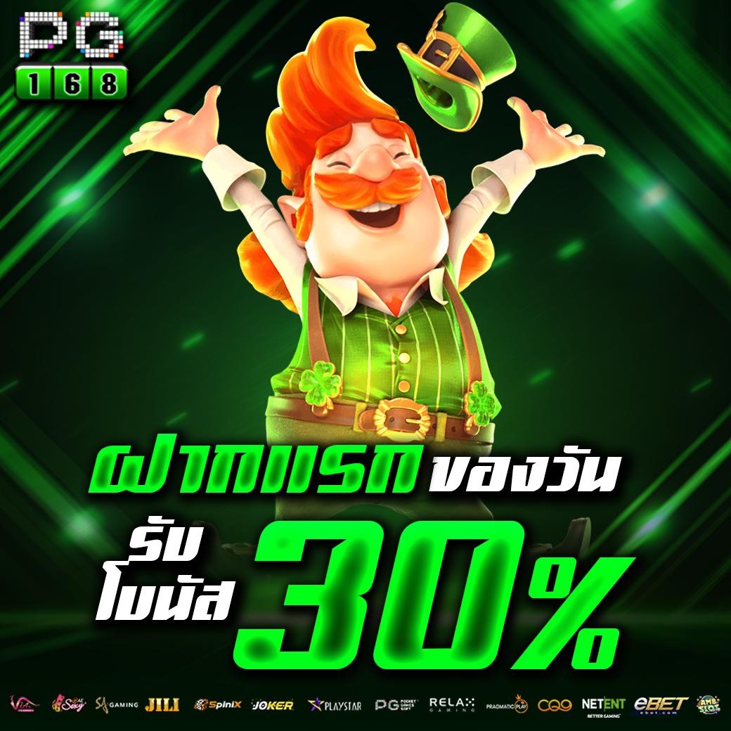 เกม ออนไลน์ 789 เว็บเดิมพันอันดับหนึ่ง ระบบทันสมัย เล่นง่าย จ่ายจริง