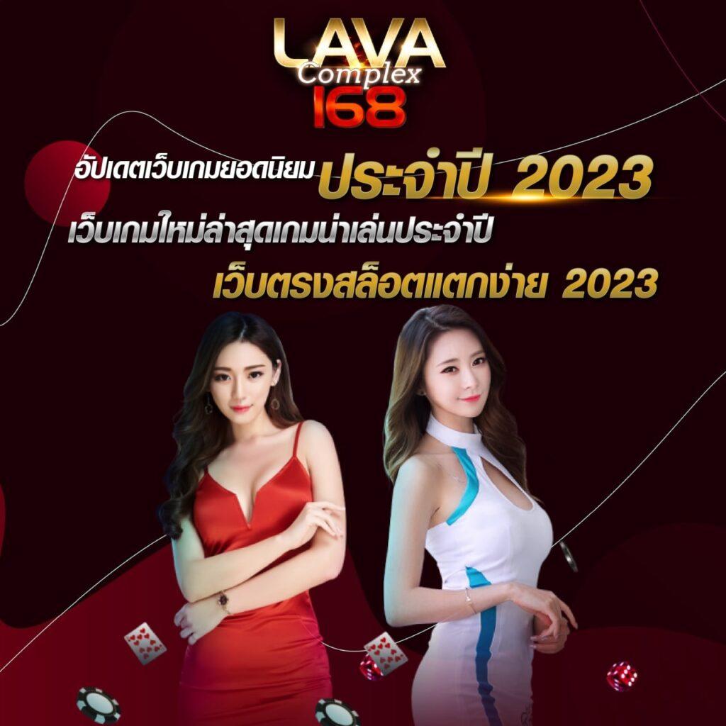 เกมpgทดลองเล่น เลือกเล่นสล็อตออนไลน์ทันสมัย พร้อมโปรโมชั่นสุดคุ้ม