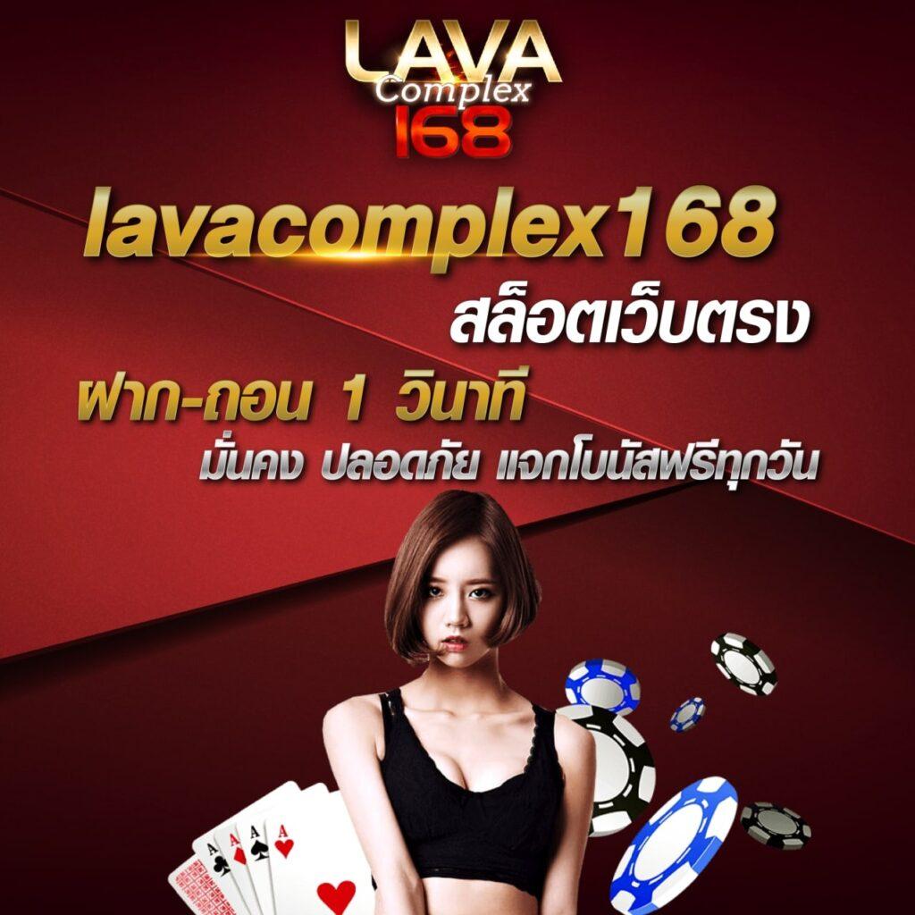 เกมสล็อต เว็บตรง รวมสล็อตแตกง่าย ฝาก-ถอนออโต้ จบในที่เดียว