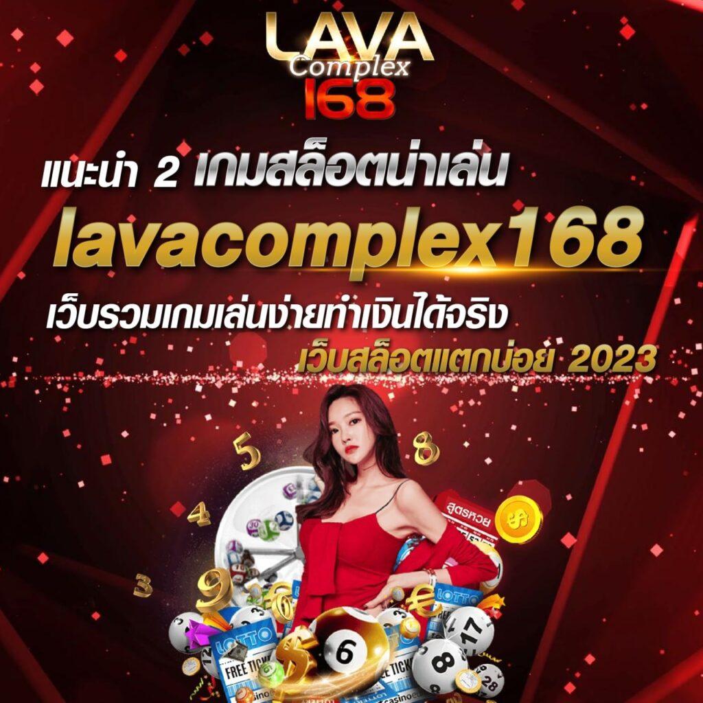 เกมสล็อตทดลอง เล่นสนุกแน่นอน โบนัสแตกง่าย กำไรงาม