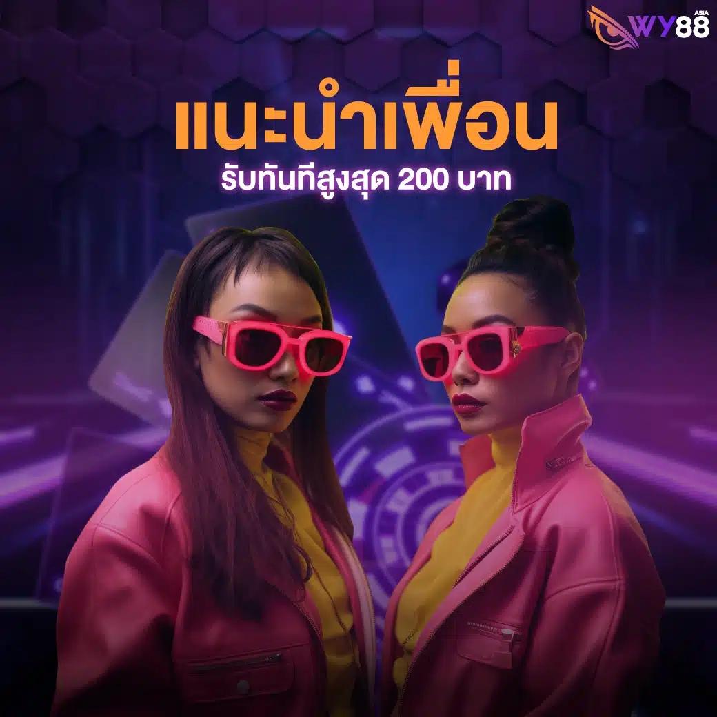 เกมสล็อตพีจีสล็อตใหม่ล่าสุด โปรโมชั่นแจ่ม จบทุกความบันเทิง