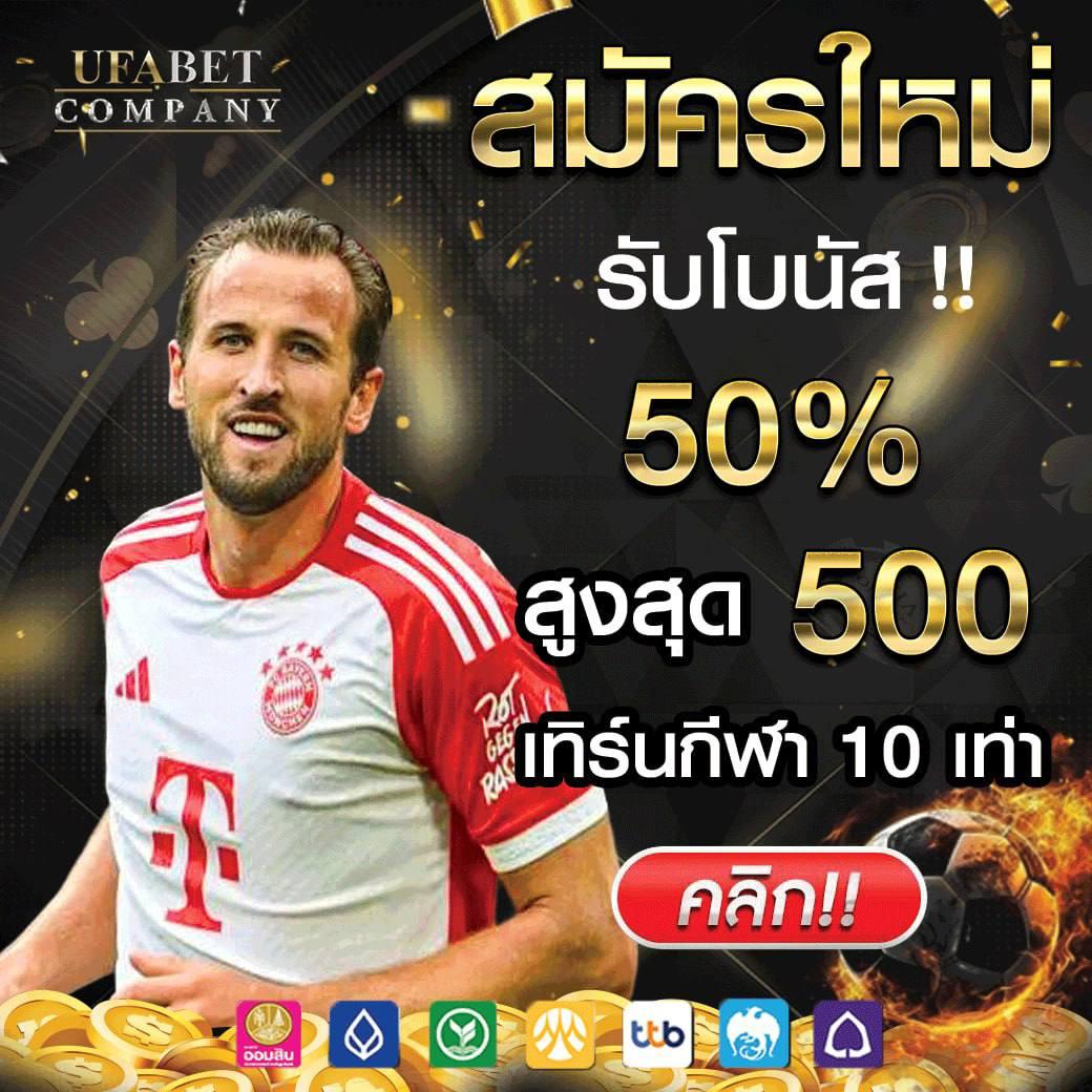 เกมสล็อตออนไลน์ยอดนิยมจาก Slot Gaming สมัครง่าย โปรโมชั่นแรงที่สุด
