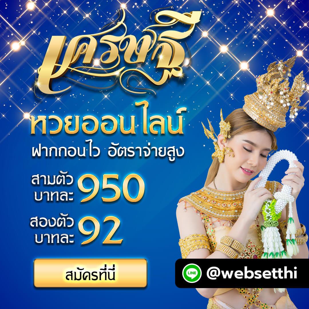 เกมส์เรียงสี คาสิโนออนไลน์เปิดใหม่ เสิร์ฟความสนุกทุกวัน