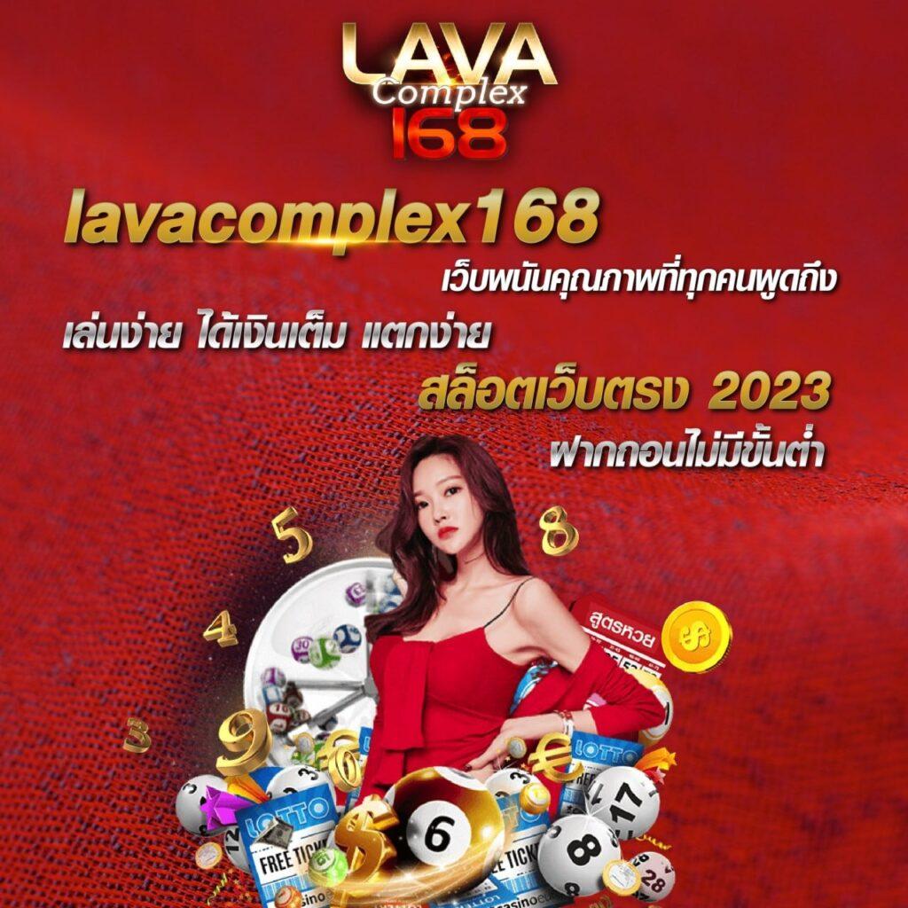 เกมเก่า คาสิโนมือถือ เว็บตรง เล่นฟรี ไม่มีขั้นต่ำ 2024