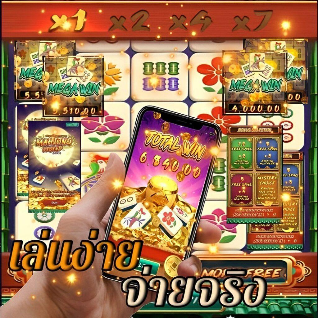 เข้า ufabet เข้าสู่ระบบ777 รับโบนัสแจกหนัก สมัครง่าย เล่นได้ทันที