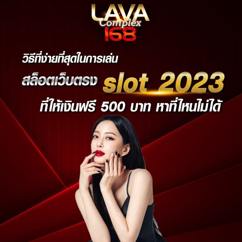 เข้า สู่ ระบบ kingkongxo คาสิโนออนไลน์อันดับหนึ่ง ระบบทันสมัย ไร้กังวล