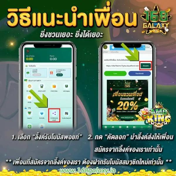 เข้า สู่ ระบบ zeed789 wallet ระบบออโต้ยอดนิยมในไทย