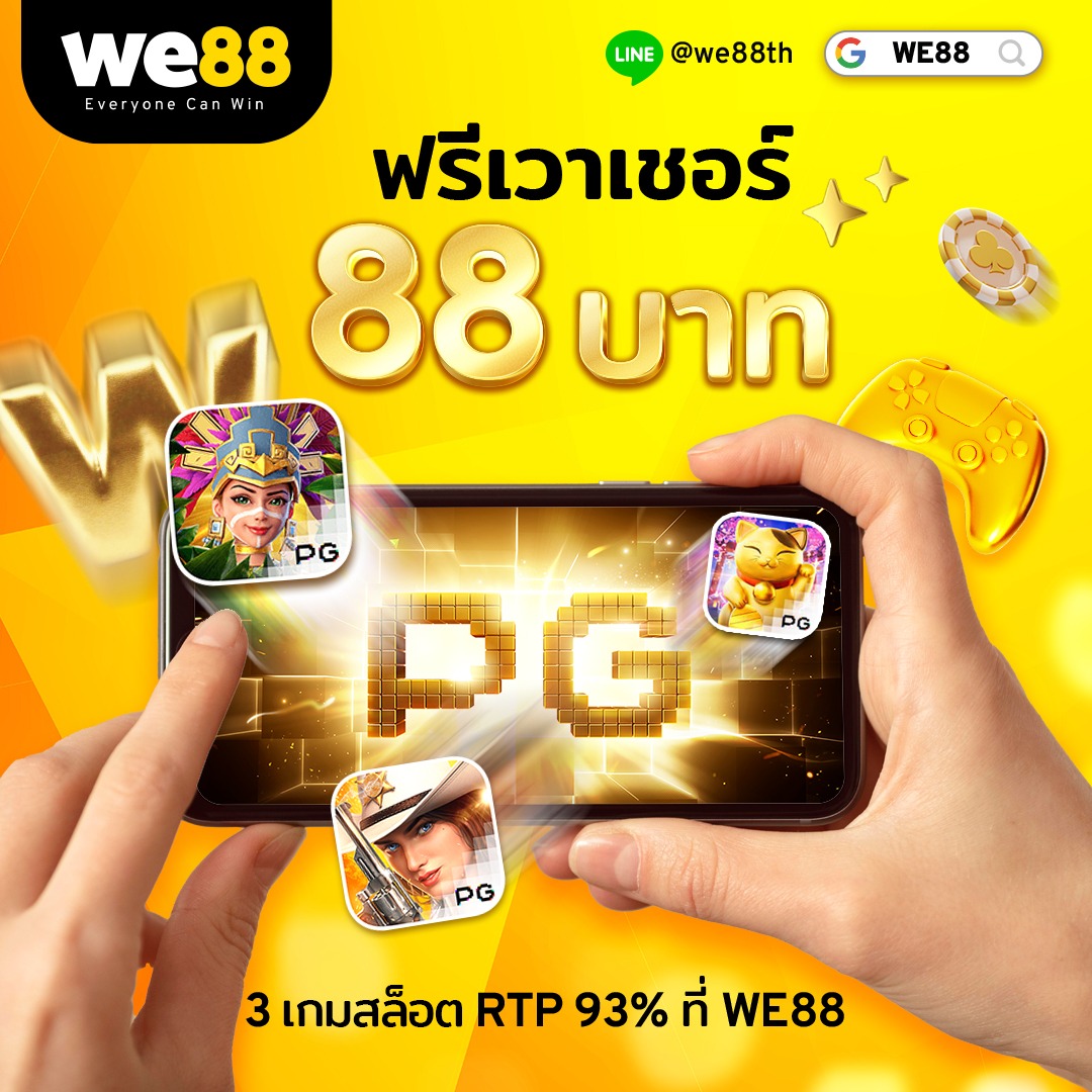 เข้าufa007 ศูนย์รวมเกมส์สดและสล็อตออนไลน์ยอดนิยมประจำไทย