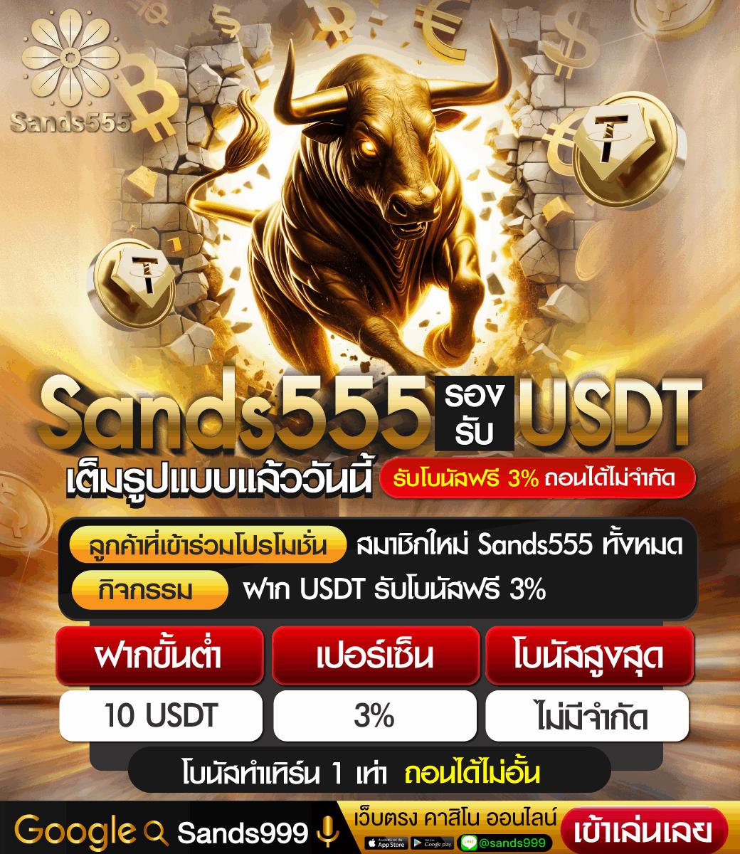 เข้าร่วมสนุกกับ topone987 คาสิโนอันดับหนึ่งของไทย ที่รองรับทุกความบันเทิง