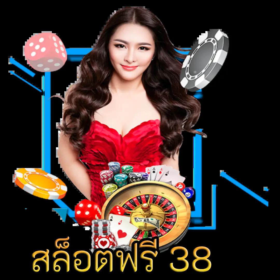 เข้าสู่ระบบ 888PG คาสิโนใหม่ล่าสุด ระบบทันสมัย เล่นง่ายได้จริง