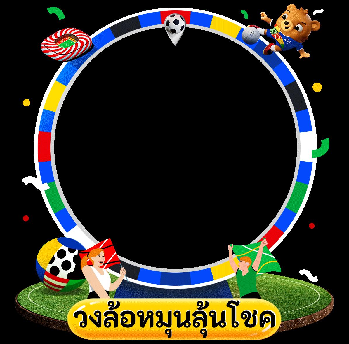 เข้าสู่ระบบ Betflixvip แหล่งรวมความสนุกออนไลน์ใหม่ล่าสุด 2024