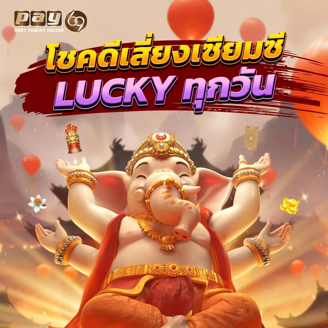 เข้าสู่ระบบ D55 คาสิโนออนไลน์อันดับหนึ่งในไทย ปลอดภัยและมีเกมให้เลือกมากมาย