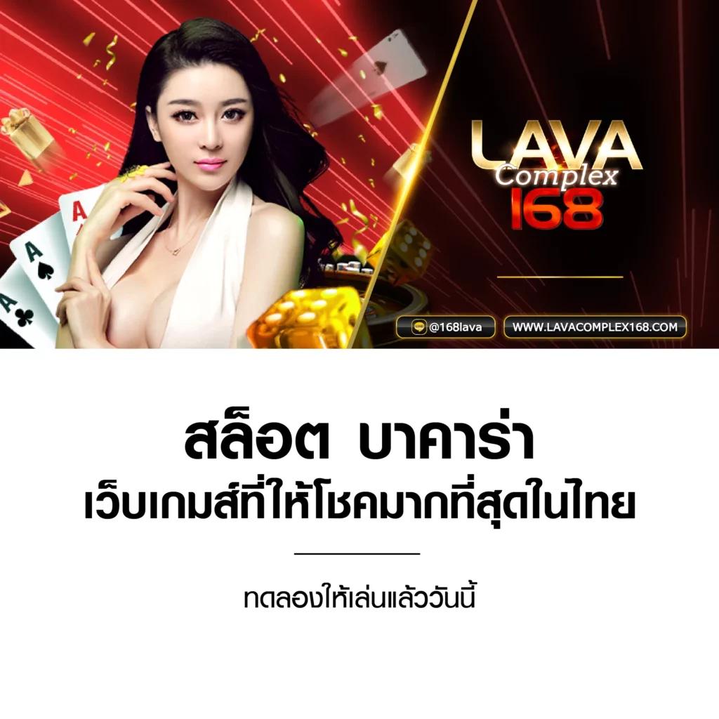 เข้าสู่ระบบ G2G1BET คาสิโนอันดับหนึ่ง ร่วมสนุกได้ทุกเวลา