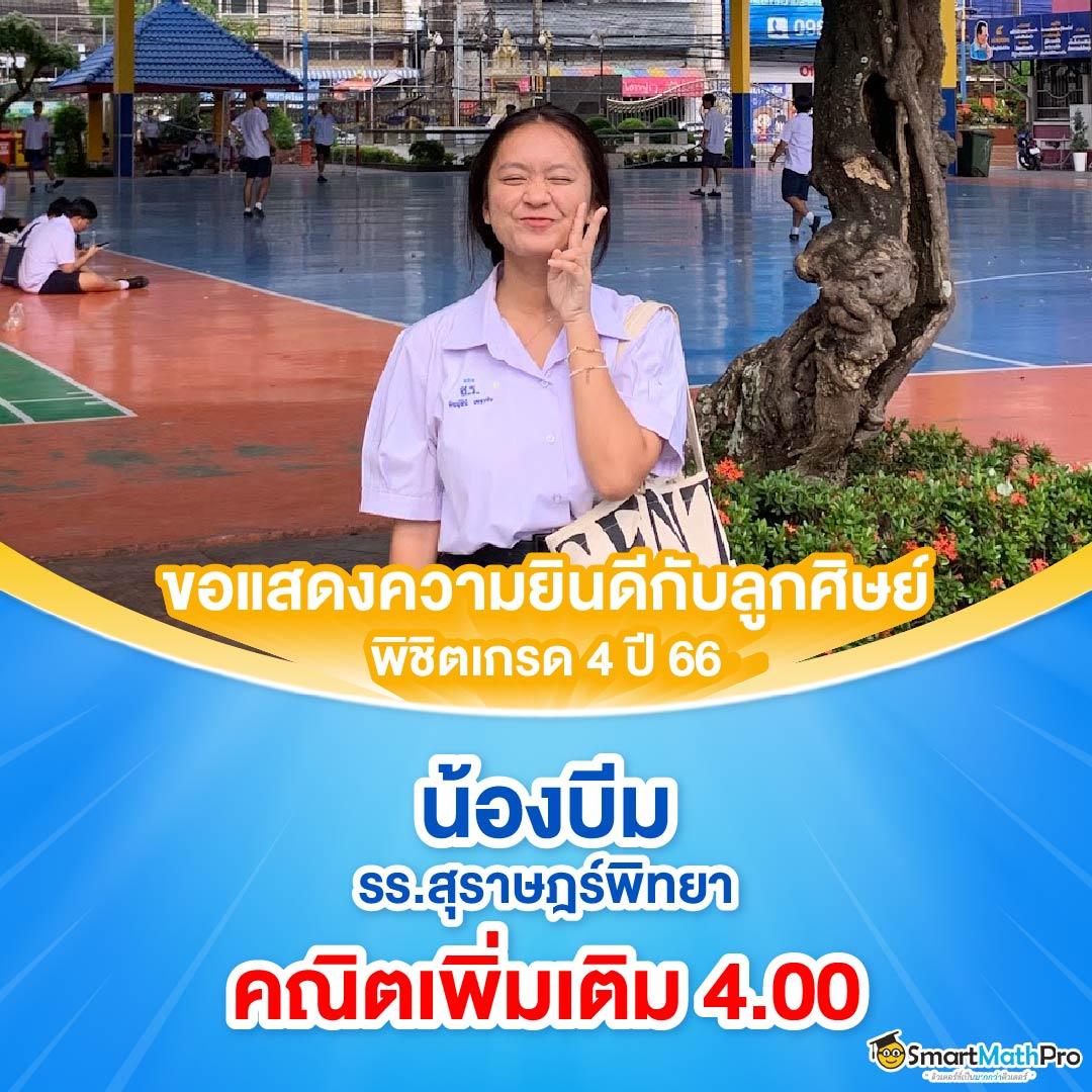 เข้าสู่ระบบ Sky Sport คาสิโน เว็บตรง จ่ายจริงไม่มีขั้นต่ำ