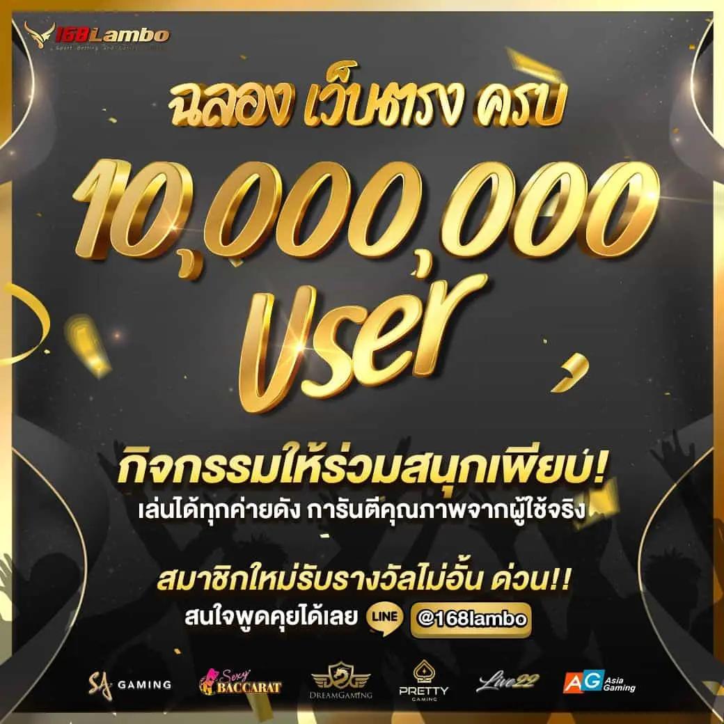 เข้าสู่ระบบ betflik28 คาสิโนออนไลน์อันดับ 1 เล่นง่ายจ่ายจริง