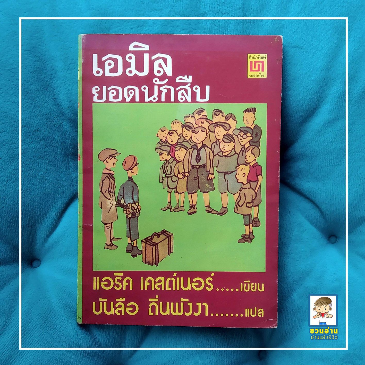 เข้าสู่ระบบ mjm789 – คาสิโนออนไลน์อันดับหนึ่งในประเทศไทย