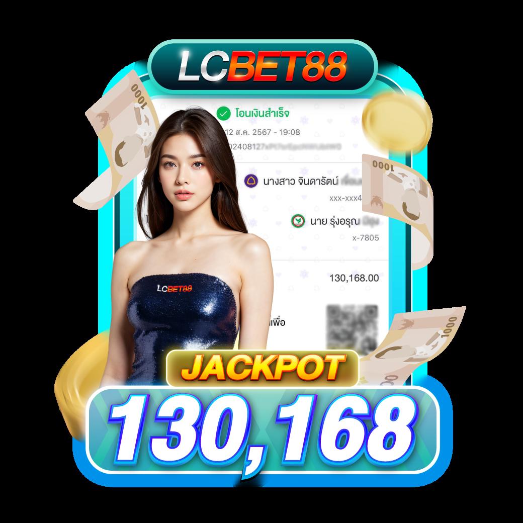 เข้าสู่ระบบ myplay คาสิโนออนไลน์ยอดนิยมแห่งปี 2024