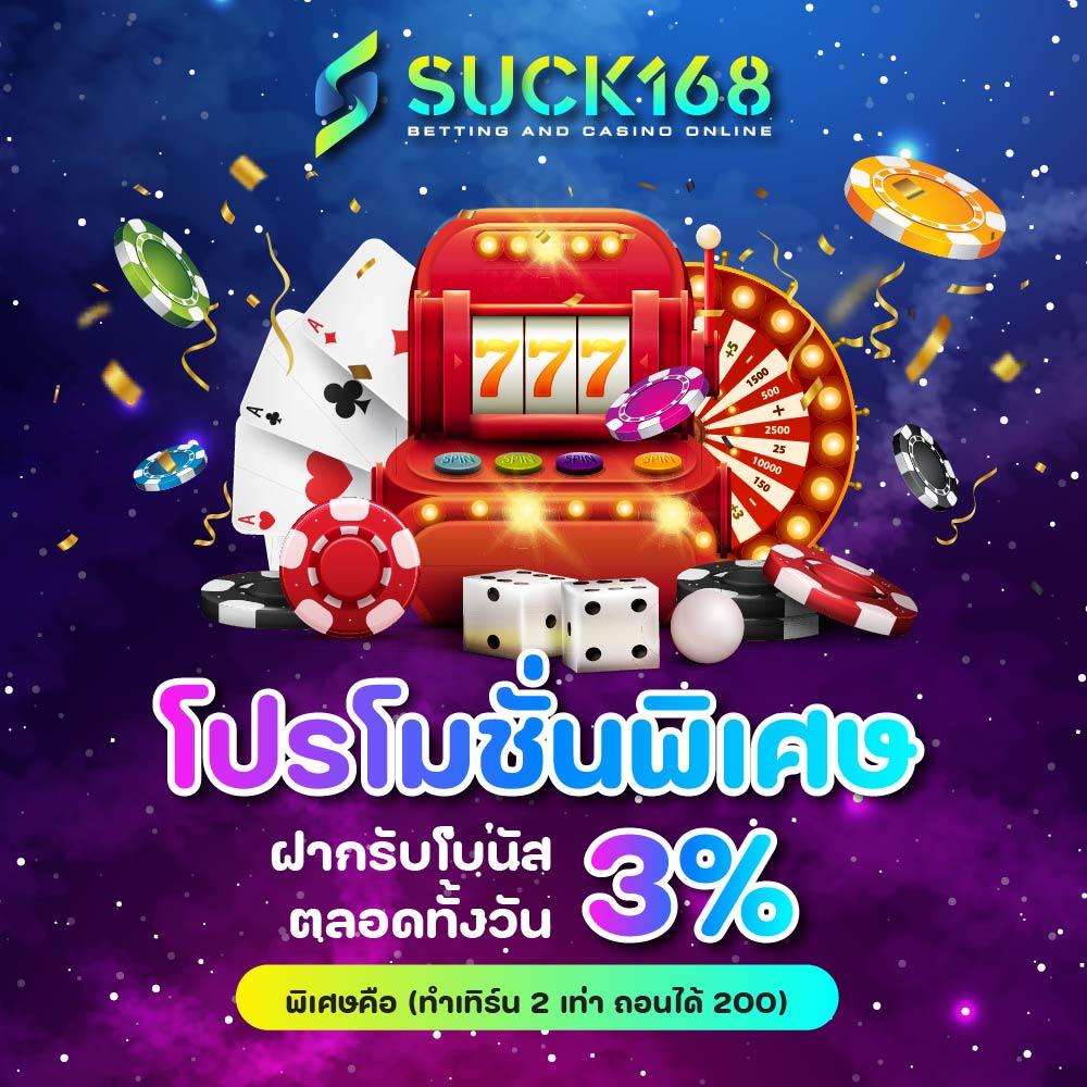 เข้าสู่ระบบ u31 game ล่าสุด เพื่อความสนุกและลุ้นรางวัลใหญ่