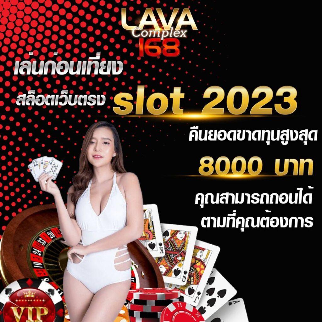 เข้าสู่ระบบ whanmhoo569 คาสิโนยอดนิยม 2024 สมัครง่าย ปลอดภัย