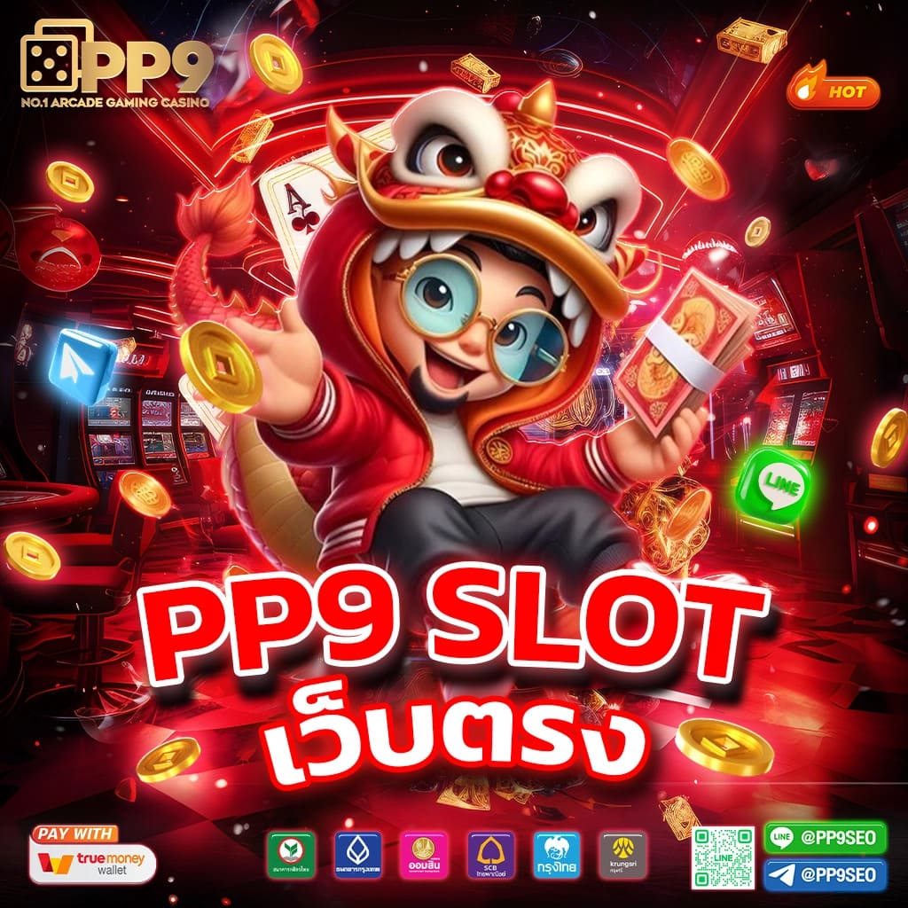 เข้าสู่ระบบแคท888 VIP คาสิโนชั้นนำ เล่นง่าย จ่ายจริง