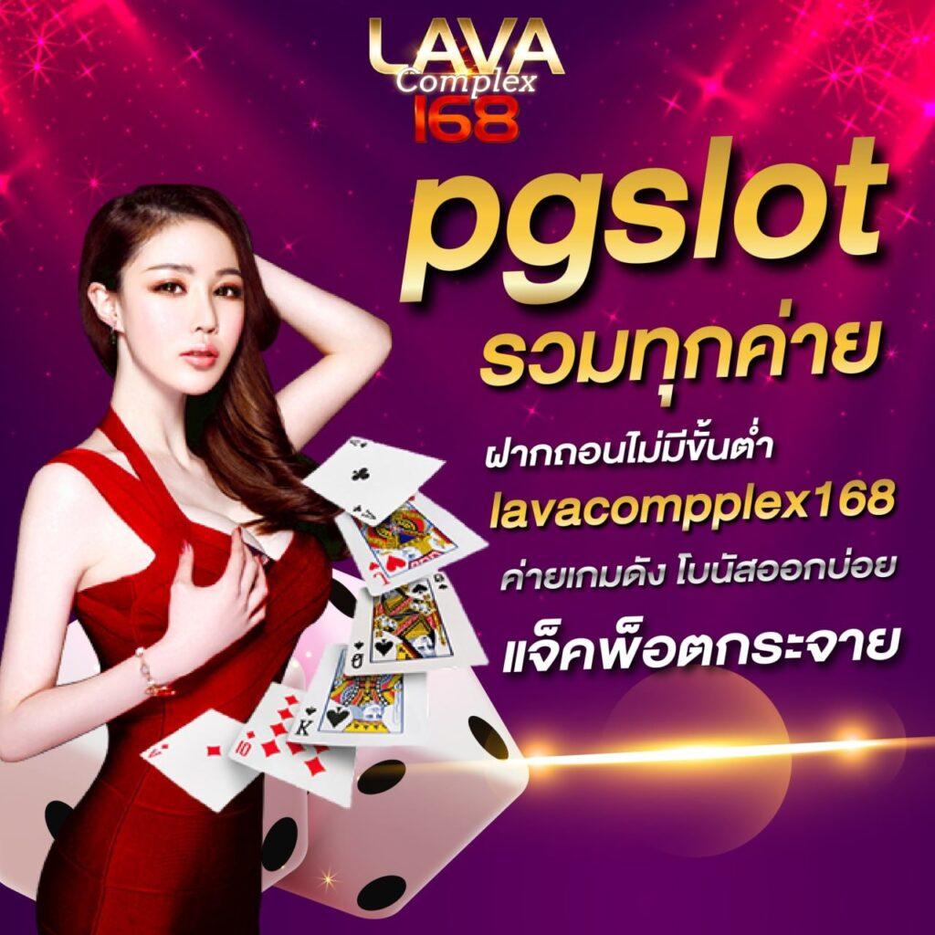 เข้าเล่น Hotwin888 คาสิโนอันดับหนึ่ง รวดเร็ว ปลอดภัย 2024