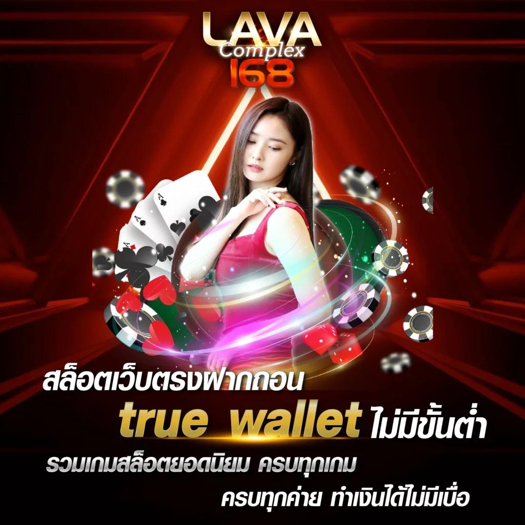 เข้าเล่น ufabet มือถือ เว็บตรง สมัครง่ายไม่ผ่านเอเย่นต์