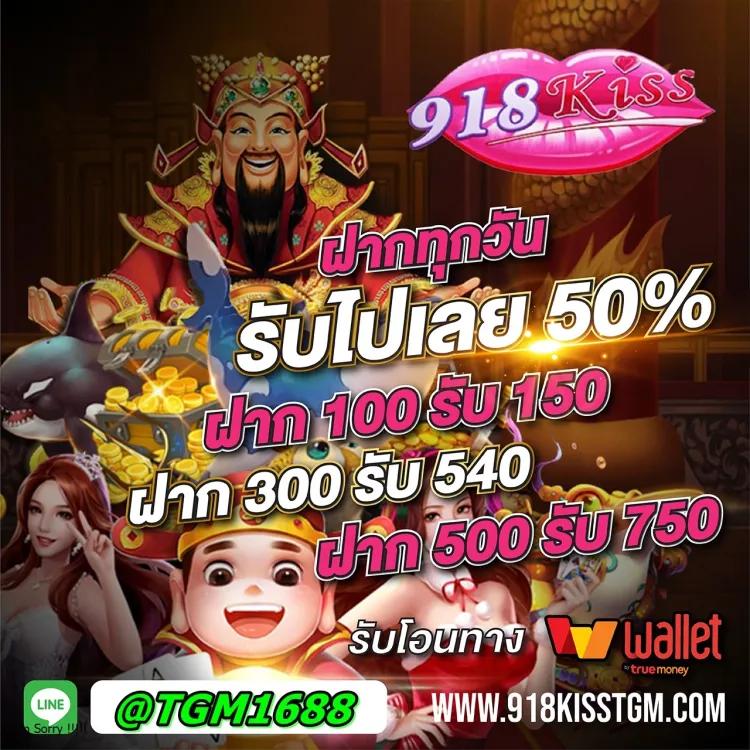 เครดิตฟรี 100 เล่นฟรี เล่นง่าย ถอนได้จริง ตอบโจทย์นักเดิมพัน