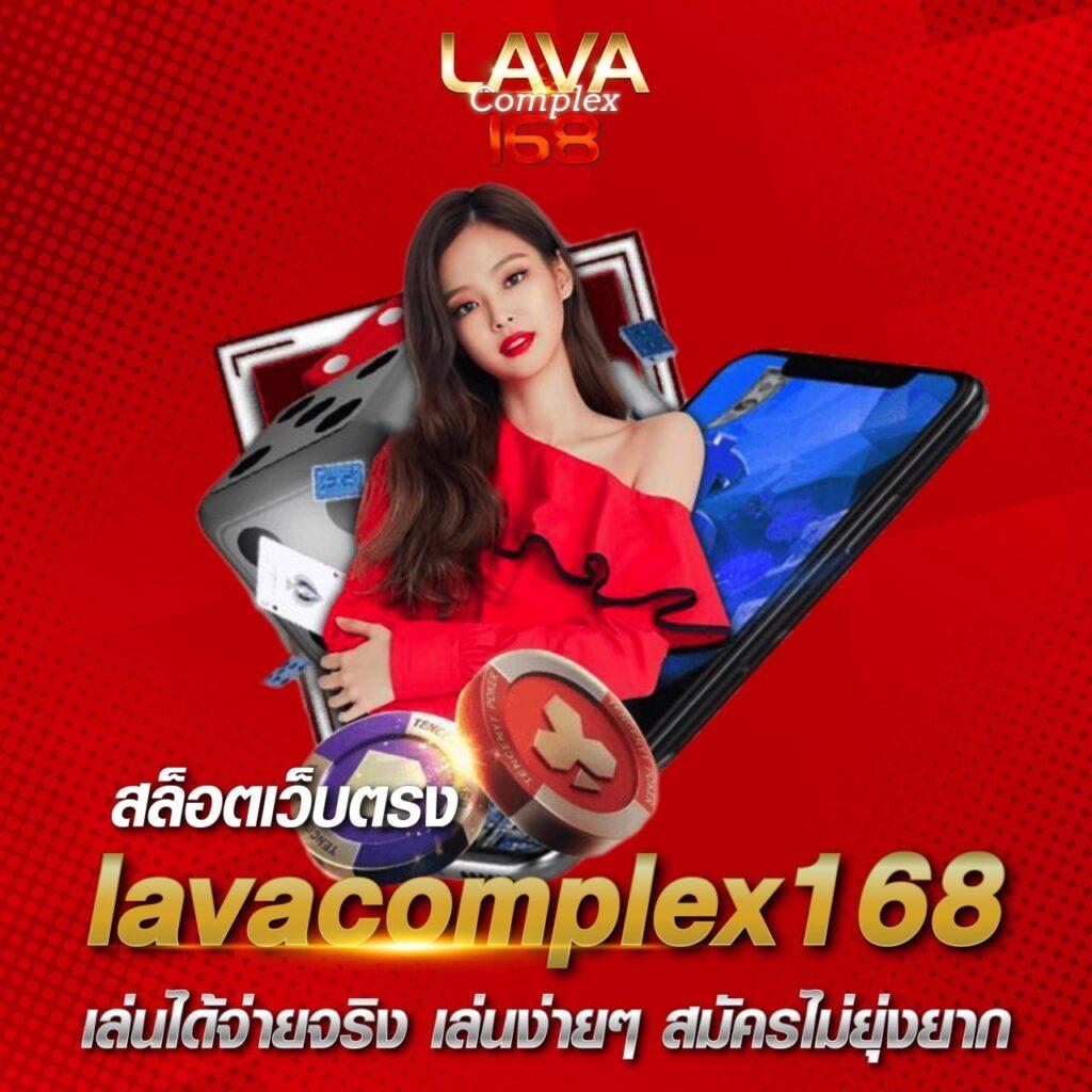 เครดิตฟรีเช็ค IP เล่นง่ายได้เงินจริงอันดับ 1 ของไทย
