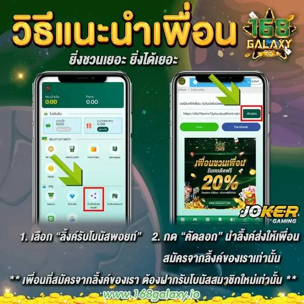 เงินการ์ตูน คาสิโนออนไลน์อันดับหนึ่ง สร้างรายได้ง่ายๆ ยิ่งเล่นยิ่งรวย