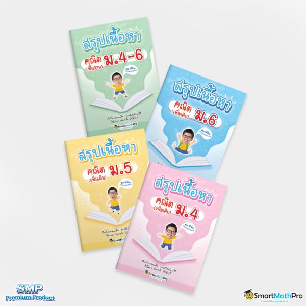 เจ็ดเอ็มคาสิโนออนไลน์ ฝากถอนง่าย เดิมพันสุดมันส์ เว็บตรงไม่ผ่านเอเย่นต์