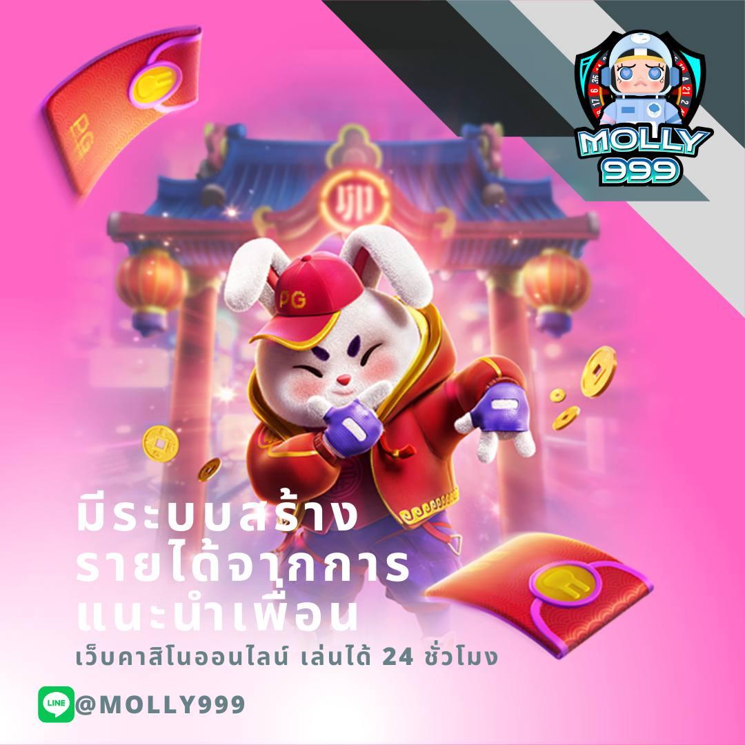 เดิมพัน ผลบอลสดพรีเมียร์ลีกวันนี้ ทั้งใหม่ล่าสุด แจกโปรโมชั่นเพียบ