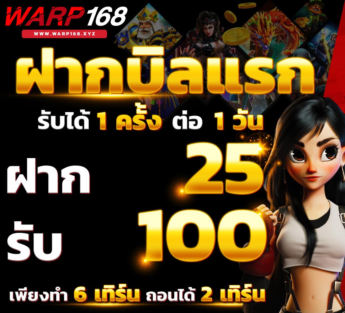 เดิมพันคาสิโนออนไลน์ 38tha มิติใหม่แห่งความสนุกและโอกาสร่ำรวย