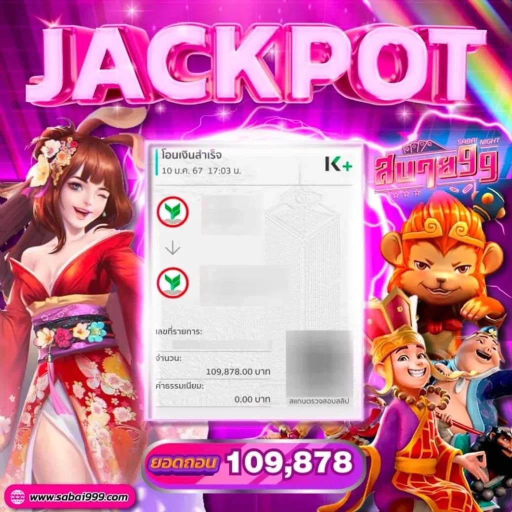 เดิมพันบอลสดทุกลีก พร้อมสถิติเช็คง่าย อัปเดตล่าสุด