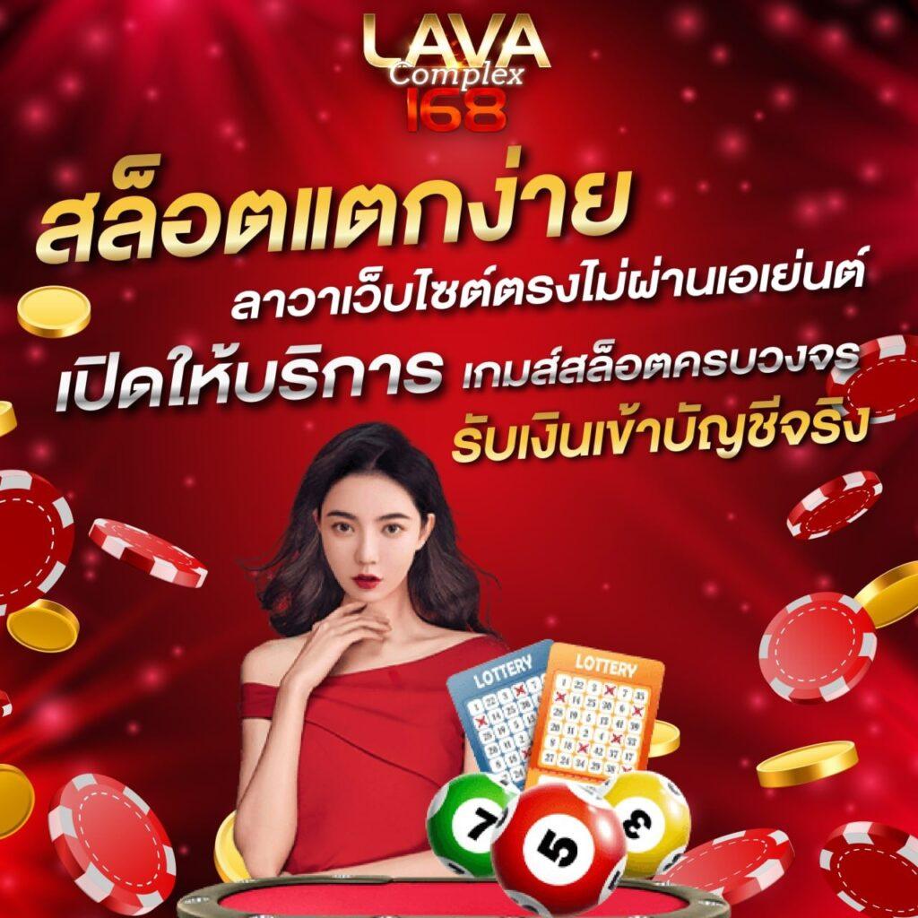 เดิมพันสด บอลวันนี้ สด แบบครบทุกคู่ พร้อมทิปส์แม่นยำ