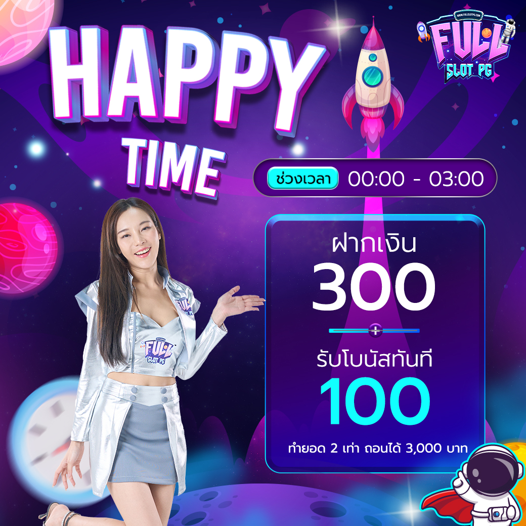 เดิมพันสด ผลบอลสด7mมีเสียง อันดับหนึ่ง ครบทุกความมันส์