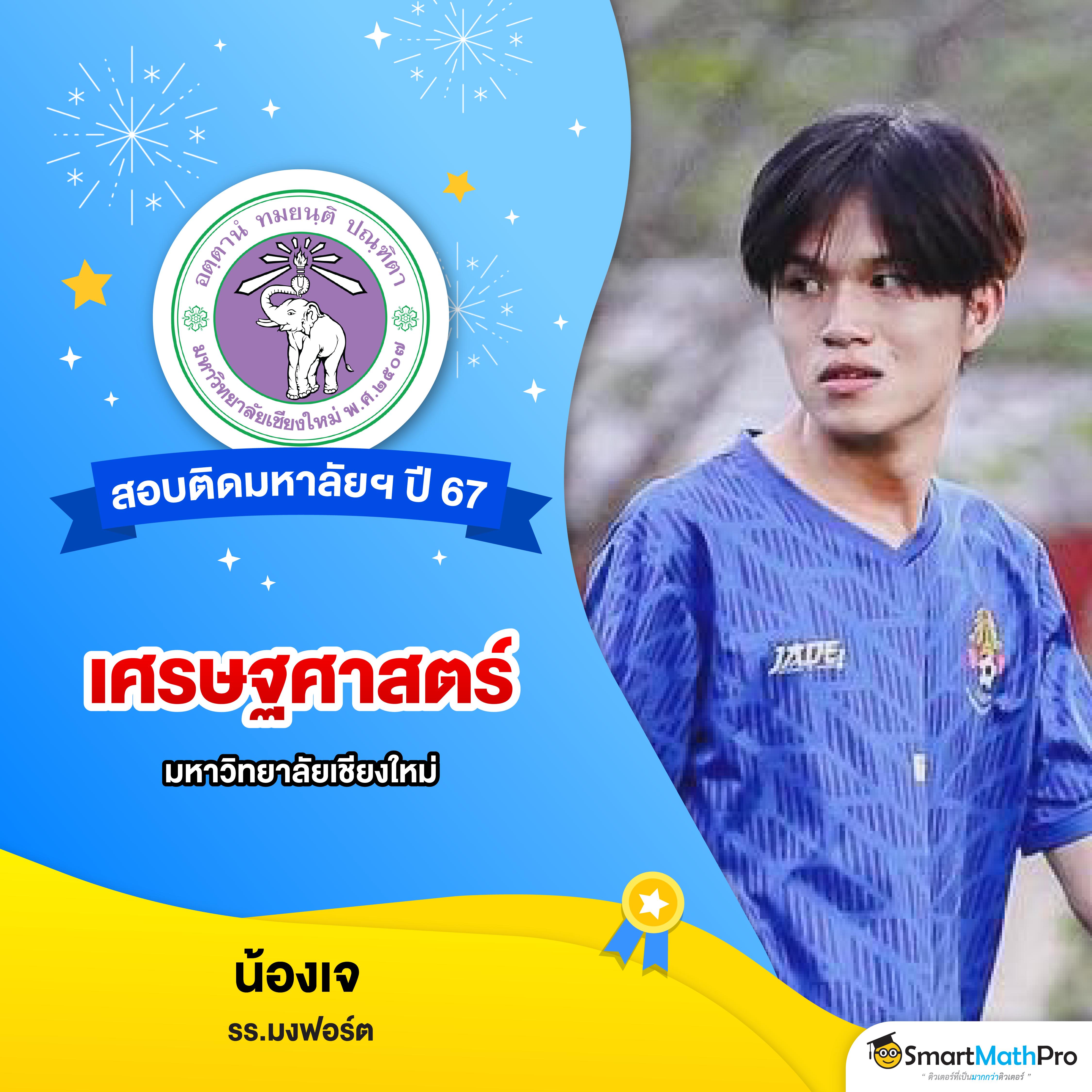 เดิมพันสด ผลบอลสด888มีเสียง ครบทุกลีกดัง ระบบเสถียรมั่นใจในไทย
