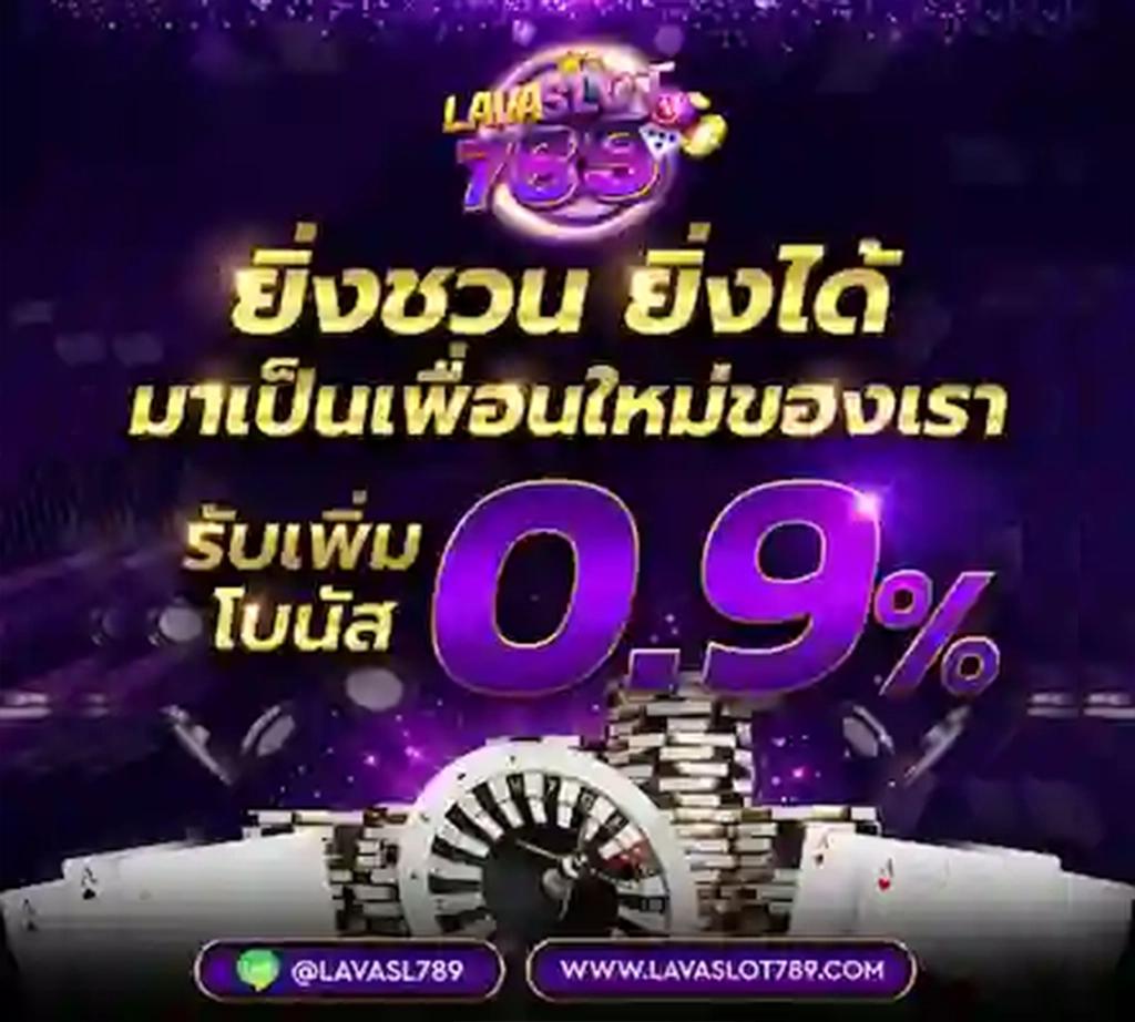 เดิมพันสุดมันส์กับ ตารางบอลวันนี้ทั้งหมด อัปเดตแม่นยำทุกเวลา
